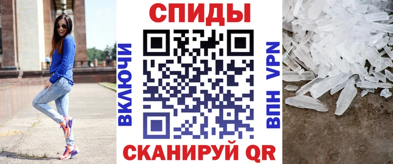 АМФ 97%  Адыгейск 