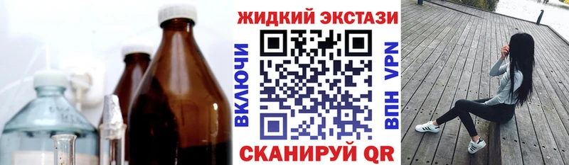 OMG как зайти  Адыгейск  площадка телеграм  Бутират 1.4BDO 