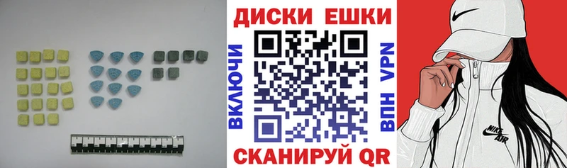 Ecstasy Philipp Plein  Адыгейск 