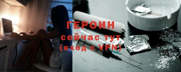дистиллят марихуана Остров