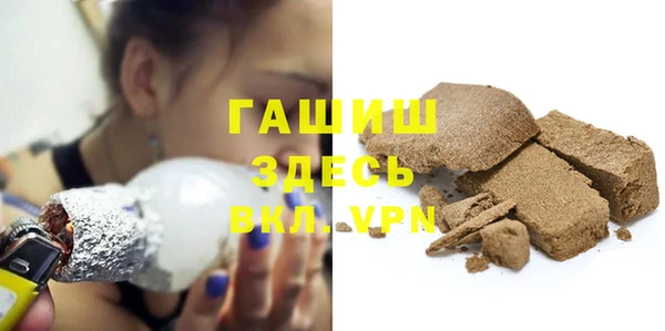 дистиллят марихуана Остров