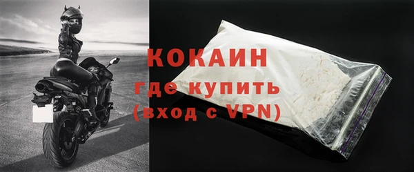 героин Абаза