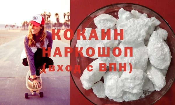 героин Абаза