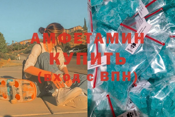 героин Абаза