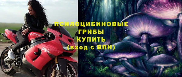 меф Абдулино