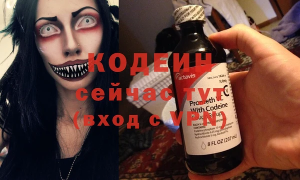 дистиллят марихуана Остров