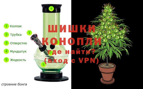 меф Абдулино